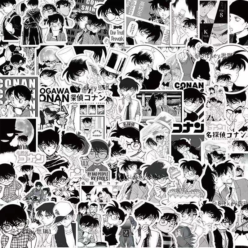コナン　白/黒 5805235354.jpg