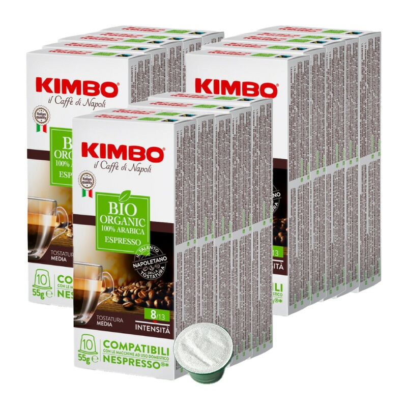 素晴らしい KIMBO キンボ イタリア産 ネスプレッソ 互換 カプセルコーヒー オーガニック15箱（150カ インスタントコーヒー -  aegis.qa