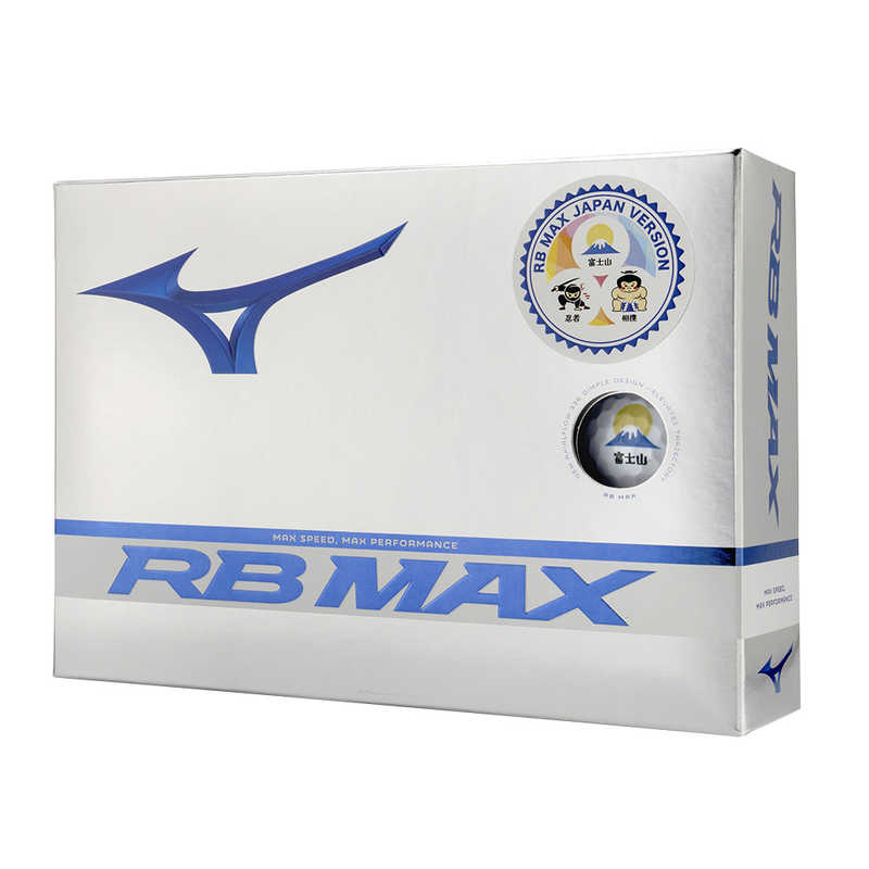ミズノ　ゴルフボール RB MAX JAPAN 3P 1ダース(12球)/ホワイト 【返品交換不可】　5NJBT73410
