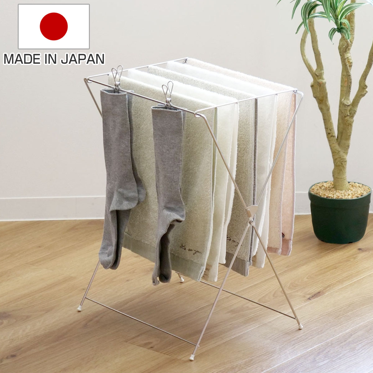 洗濯ハンガー 18-8ワンタッチドライハンガー タオルハンガー ステンレス タオル干し ハンガー 物干し 日本製 タオル掛け 室内干し ベランダ物干し タオルスタンド 折りたたみ 脚ゴム付き