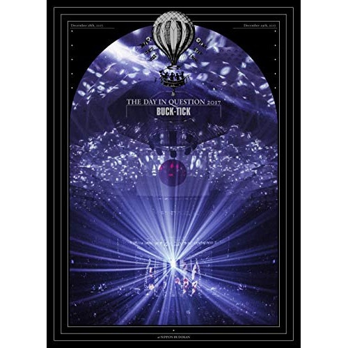 BUCK-TICK ／ THE DAY IN QUESTION 2017(通常盤) (DVD) VIBL-922