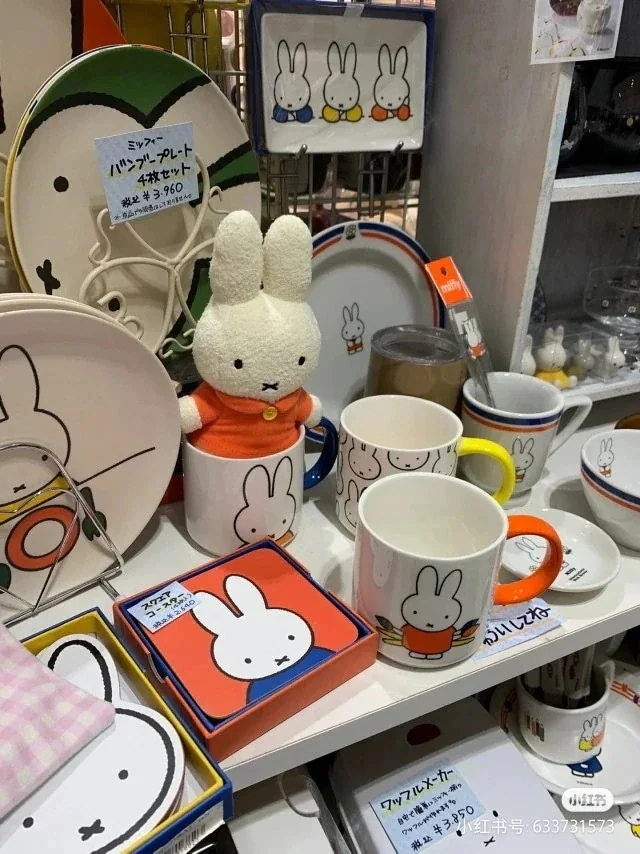 ミッフィー 直飲 保温 保冷 直飲ミッフィー 耐熱ガラスマグ 魔法瓶カップ ウォータージャケット