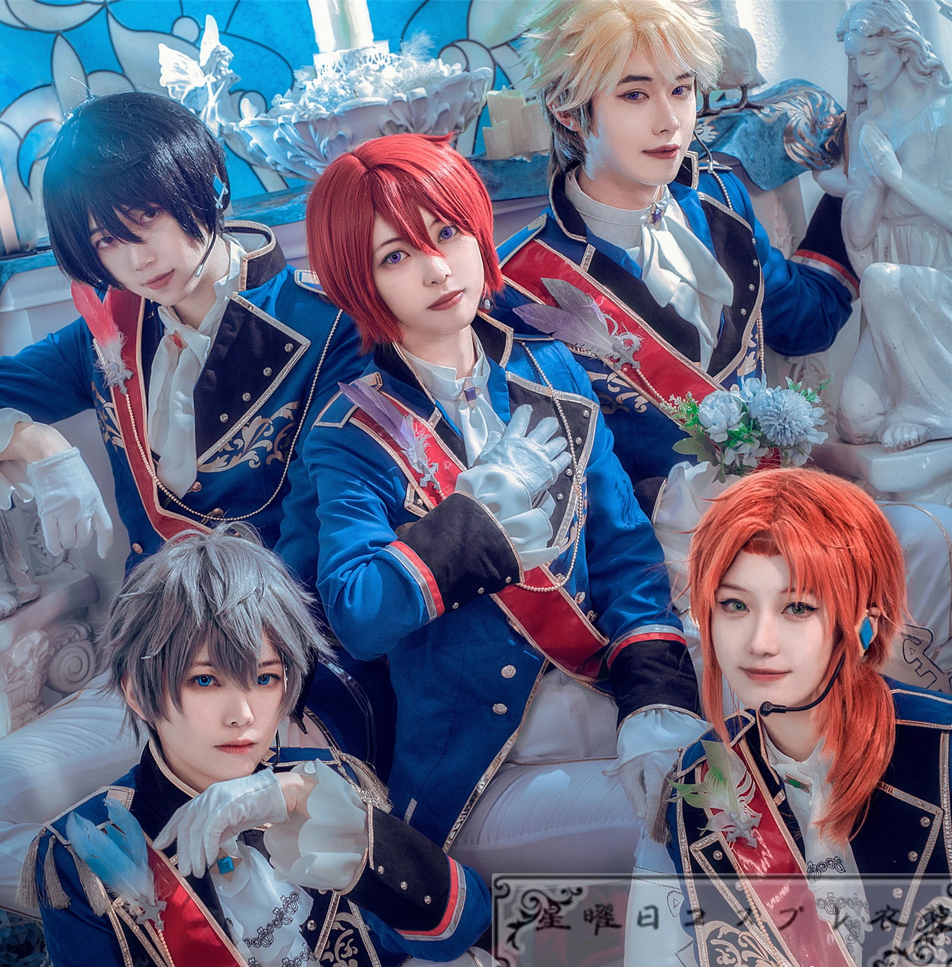 あんスタ 鳴鳥の歌＊金糸雀館のソワレ 月永レオ 瀬名泉 鳴上嵐 朱桜司 朔間凛月 コスプレ衣装 コスチューム 10,302円