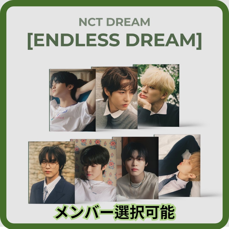 [メンバー選択可能] NCT DREAM PHOTO BOOK ENDLESS DREAM