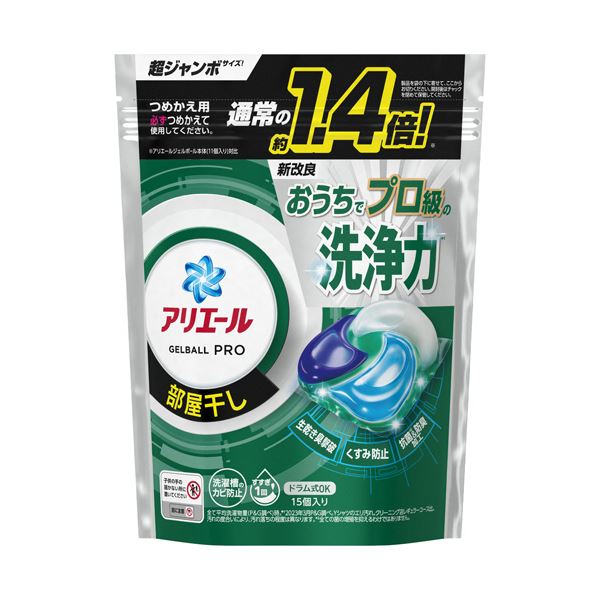 （まとめ） P＆Gアリエール ジェルボールプロ 部屋干し用 つめかえ用 超ジャンボ 1パック（15個） [x10セット]