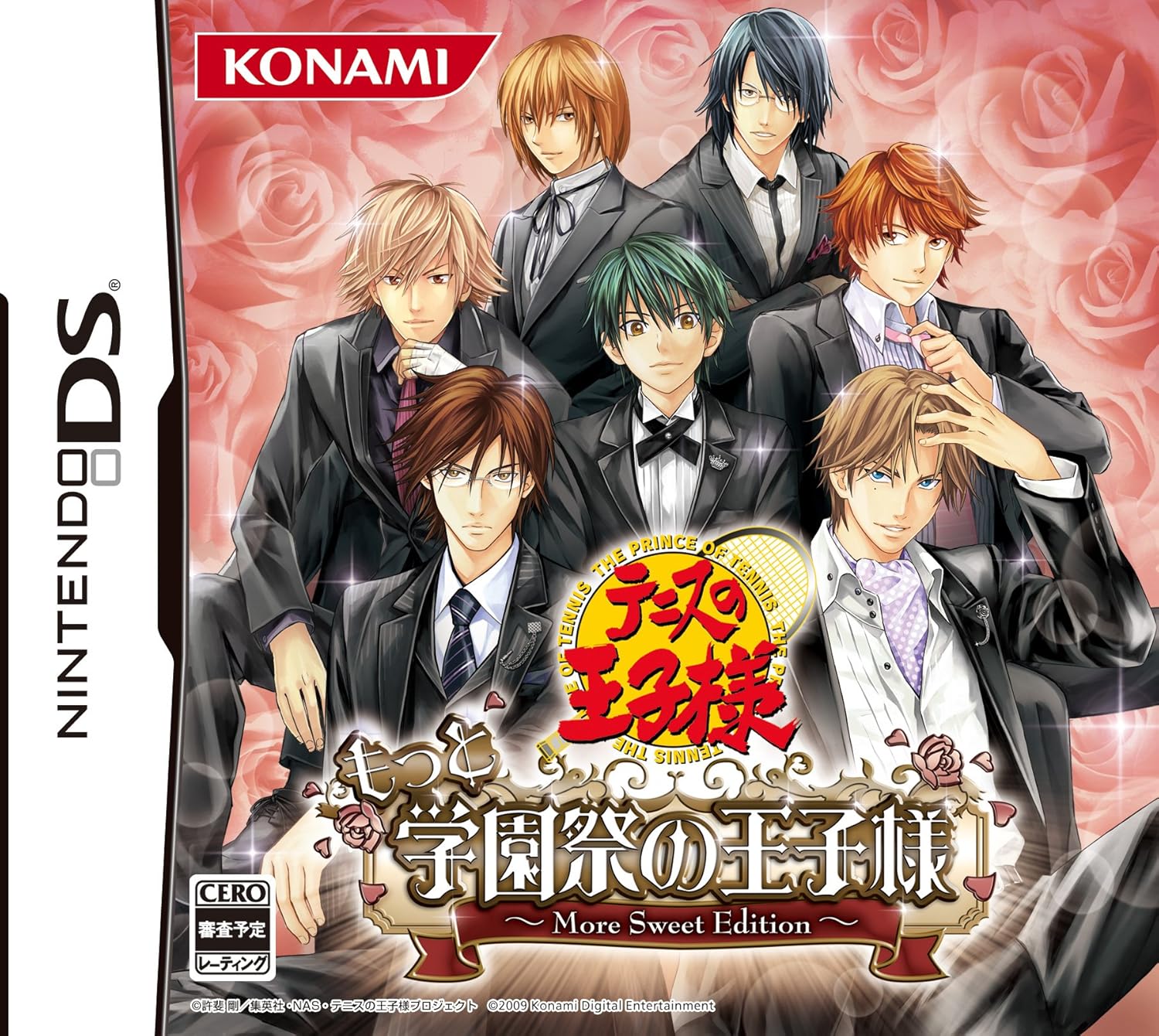 新品【DS】 テニスの王子様 もっと学園祭の王子様 -More Sweet Edition- / ゲーム