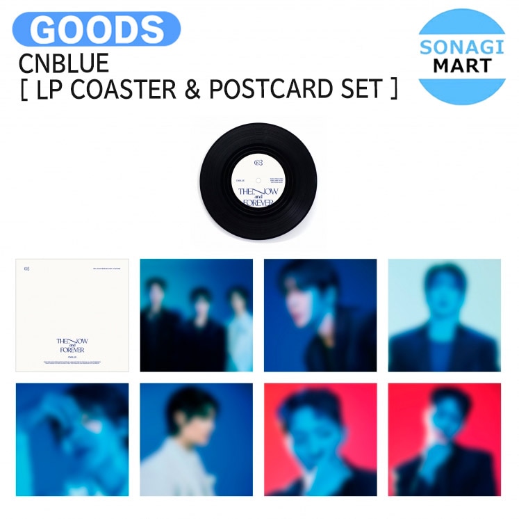 国内発送 CNBLUE [ LP COASTER & POSTCARD SET ] 15TH ANNIVERSARY POP-UP STORE / 公式グッズ / 予約商品