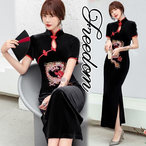 チャイナドレス ロングチャイナ セクシー セクシーチャイナ キャバ チャイナドレス チャイナ ロング ドレス コスチューム コスプレ 衣装 パーティー イベント インスタ 撮影 アイドル 高級感あ