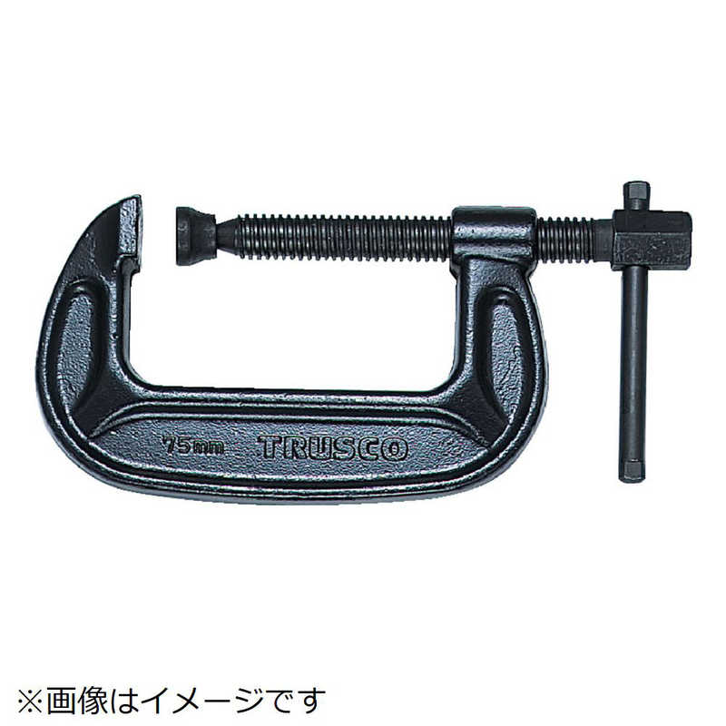 トラスコ中山　B型シャコ万力 125mm　TBC125