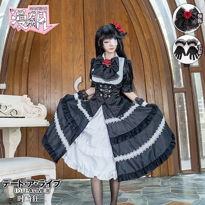 超本格派メンズフルセット☆Callaway ODYSSEY ゴルフ/1103P 【公式通販】