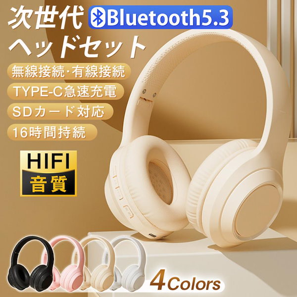 Amazon.com: GAMEPOWER JIN X 3.5mm Jack Gaming Headset