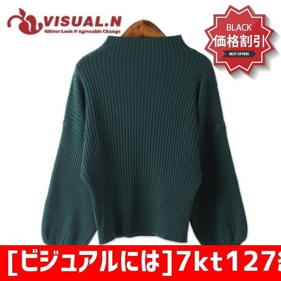 [ビジュアルには]7kt127組のポーラバルーンニット ロングニット/ルーズフィット/セーター/韓国ファッション