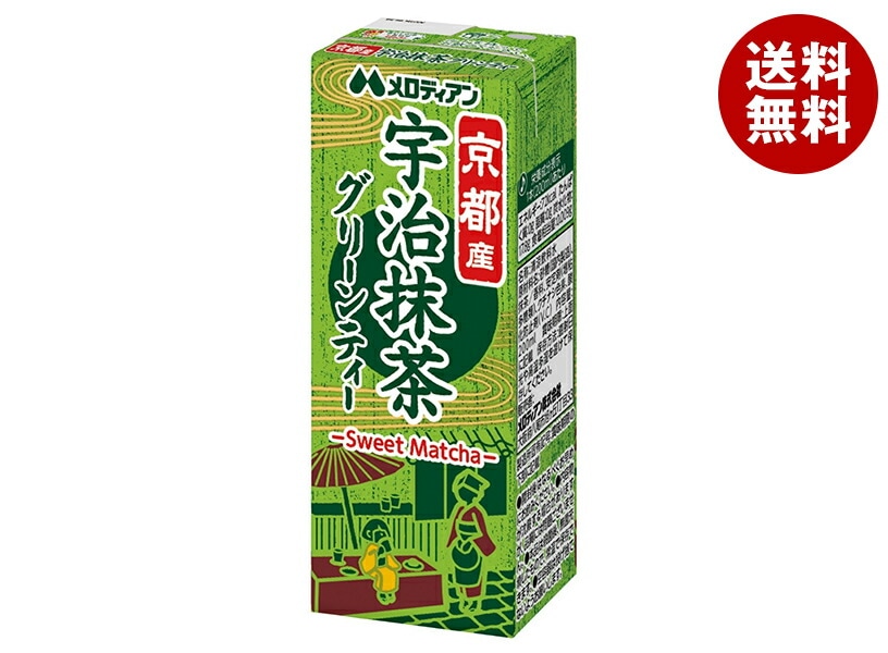 メロディアン グリーンティー 200ml紙パック＊24本入＊(2ケース)