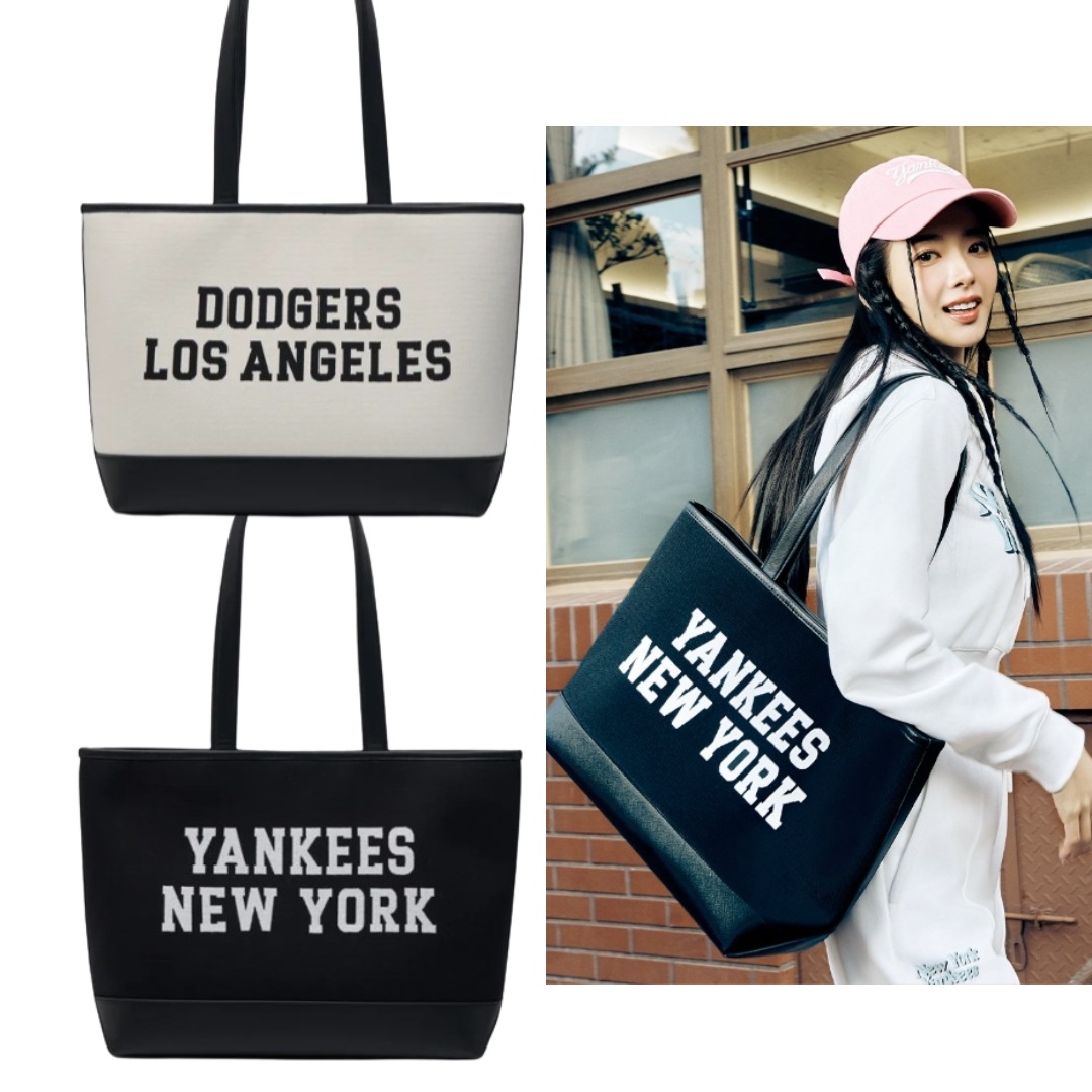 Varsity Zacard Large Shopperbag
