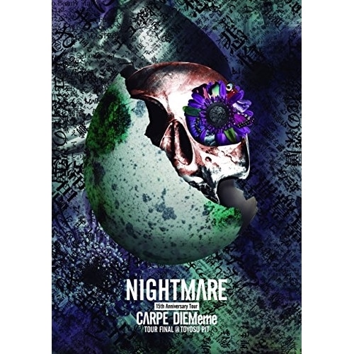 NIGHTMARE ／ NIGHTMARE 15th Anniversary Tour CARPE DI.. (DVD) YIBQ-10363