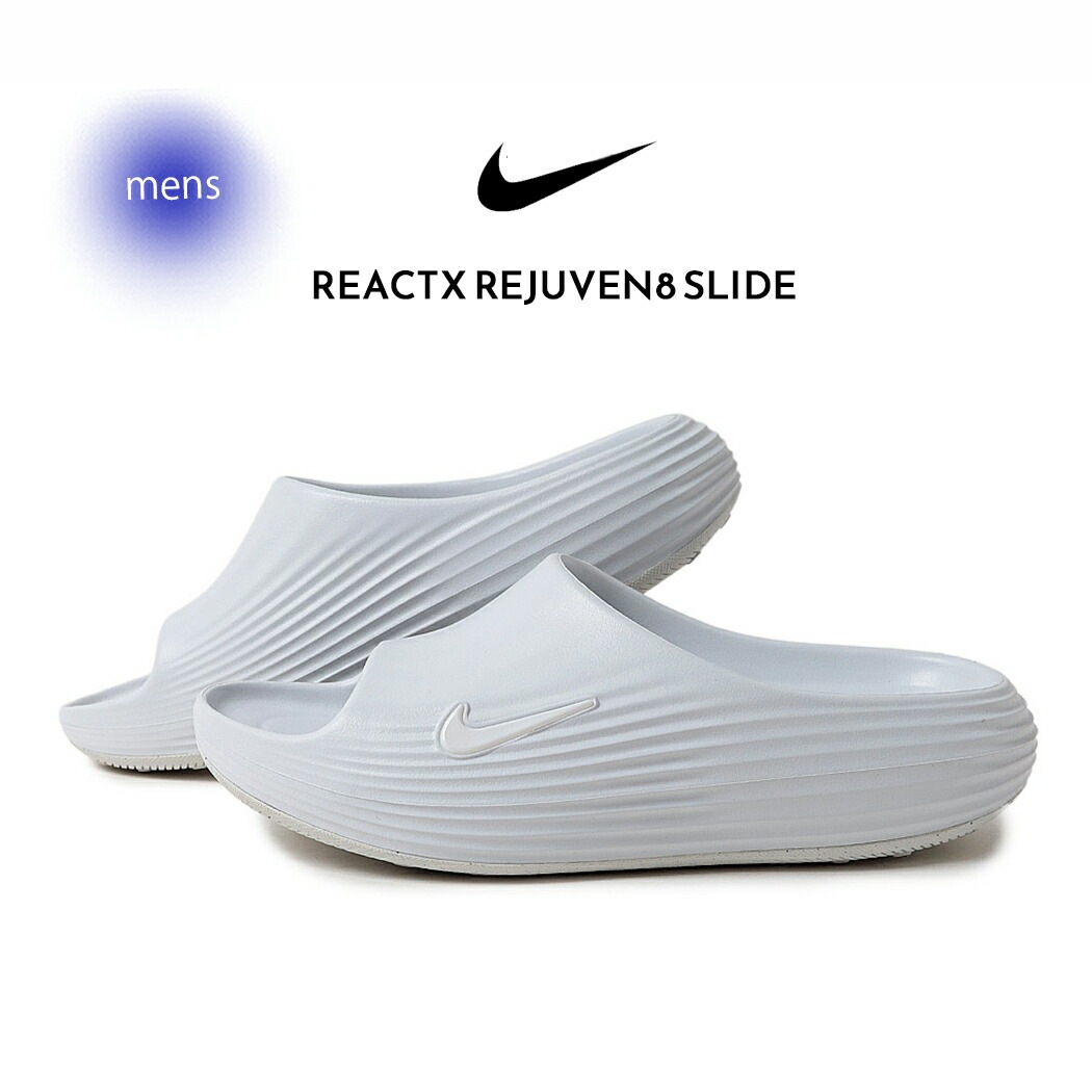 NIKE ナイキ リアクト リジュビネイト スライド サンダル REACTX REJUVEN8 SLIDE SUMMIT WHITE ( 白 ホワイト SANDAL メンズ HV4479-100 )