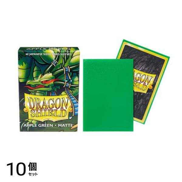 ドラゴンシールド マットカードスリーブ ジャパニーズ AT-11118 アップルグリーン 60枚入 10個セット