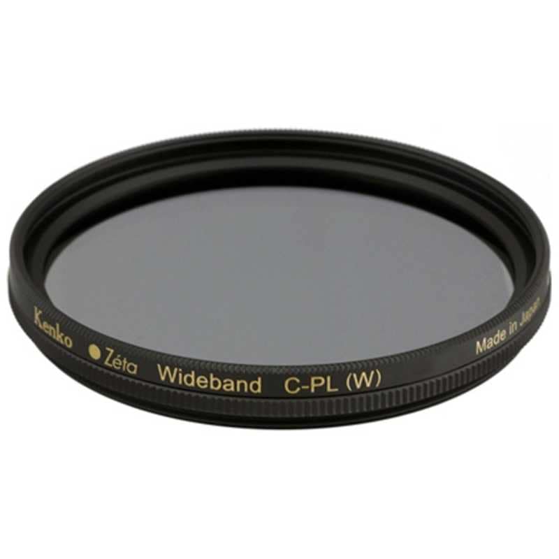 ケンコー　40.5mm Zeta ワイドバンド C-PL プラス　40.5SゼタCPLプラス(40.