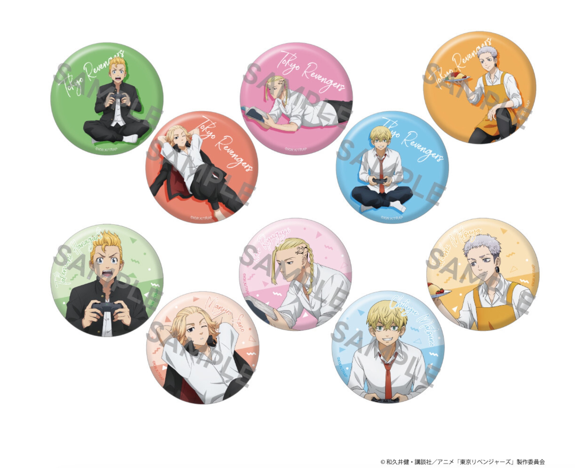 東京リベンジャーズ 缶バッジコレクション 放課後ver.【オリジナル書き下ろしイラスト】
