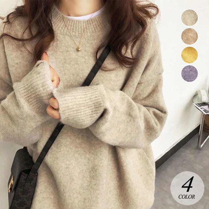 【2025新作 急速出荷】ニット セーター レディース 秋 冬 ラウンドネック プルオーバー トップス ルーズ 厚手 ゆったり おしゃれ かわいい 大人 きれいめ 長袖 韓国ファッション
