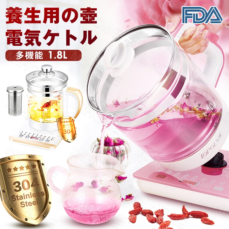 初回限定お試し価格 セット販売 タイガーマイコン炊飯器3合炊きたてミニjai R551 W 電気ケトル800mlコーラルオレンジわく子pcf G080 D 電気ポット 電気ケトル Www Abtrs Com