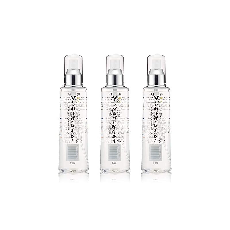 オーブス 夢水肌スキンベースウオーター200ml 3本セット