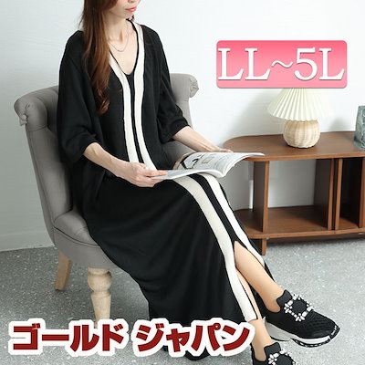 ドナルド30cm.ダッフィージェラトーニSサイズ ザバラエティマスター