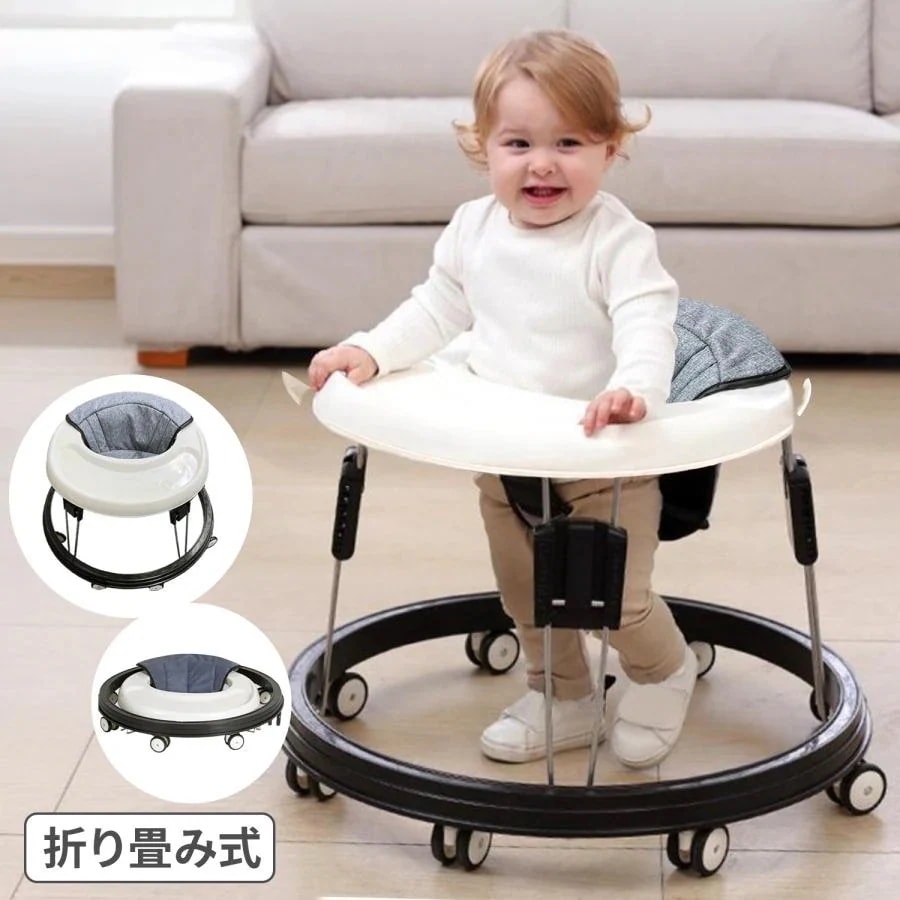 セーフティグッズ テーブル付き 赤ちゃん歩行器 ベビーウォーカー 】歩行器 赤ちゃん 【メガ割 折りたたみ 歩行機 ベビー歩行器 歩行器ベビーウォーカー ベビー 歩く練習