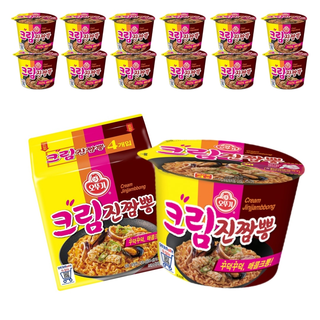 辛ラーメンとOHTANグミセット その他 加工食品 | divinho.nl