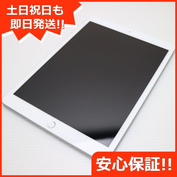 良品SIMフリー iPad 第8世代 Wi-Fi+128GB シルバー 108