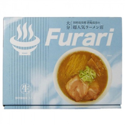 箱入 大分 Furari 20箱