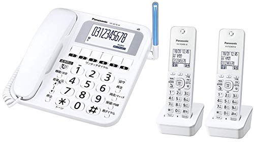 お求めやすく価格改定 パナソニック コードレス電話機 経典ブランド 子機2台付き ホワイト