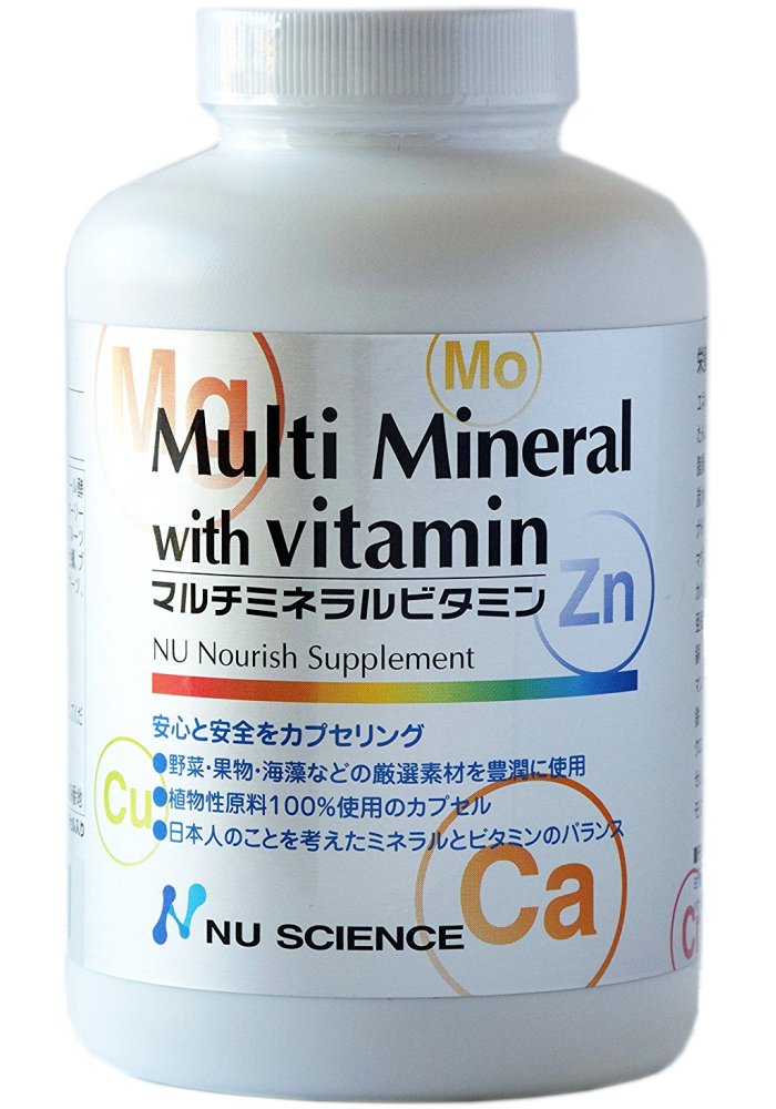 最安値挑戦中 マルチミネラル ビタミン 25種類のミネラル＆ビタミン バランス設計 植物性カプセル 180カプセル（約60日分）ニュー・サイエンス