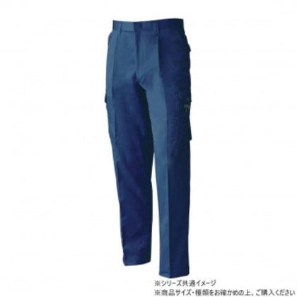 桑和 4338 ワンタックカーゴパンツ 95サイズ ネイビー(1) 4,895円