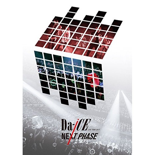 Da-iCE ／ Da-Ice LIVE TOUR 2017-NEXT PHASE- (DVD) UMBK-1260