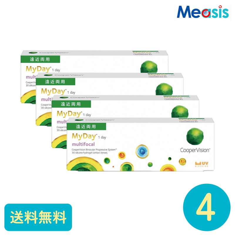 要処方箋 マイデイマルチフォーカル 30枚 4箱 クーパービジョン 遠近両用タイプ