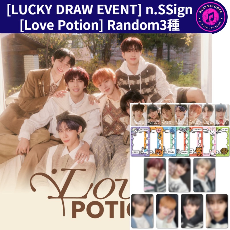 [LUCKY DRAW EVENT] n.SSign 3rd Mini Album [Love Potion] Random3種