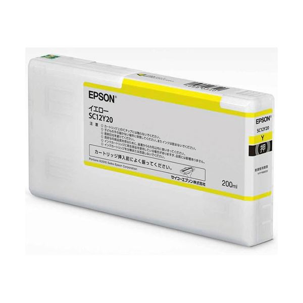 (まとめ）エプソン インクカートリッジ 200mlイエロー SC12Y20 1個(×3セット)