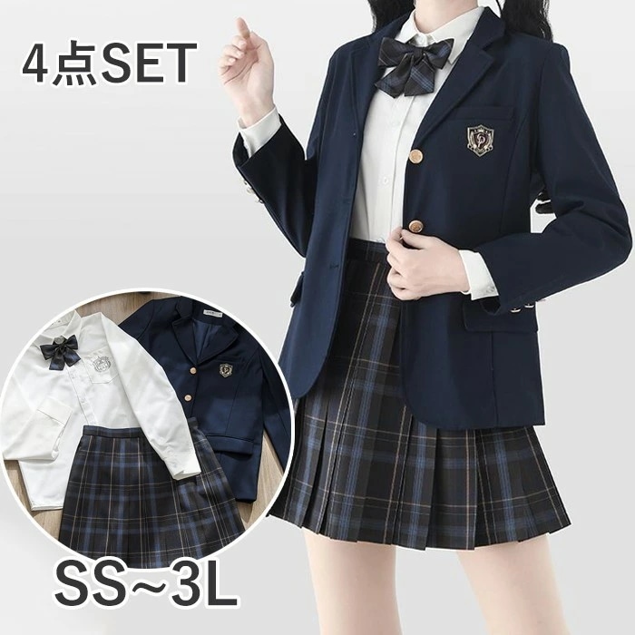 卒業式 スーツ 女の子 おしゃれ 入学式 学生制服 ブレザー 長袖 中学生 高校生 女子高生 小学生 スカート チェック柄 レディース お受験 結婚式 発表会 ジュニア フォーマル フォーマルス 通学