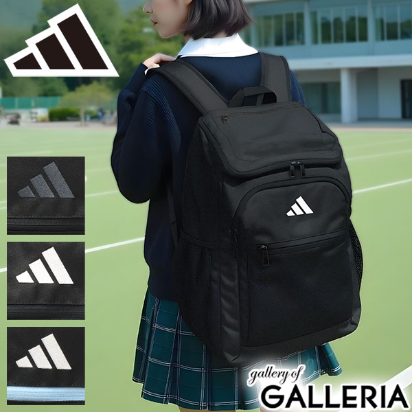 リュック メンズ レディース 大容量 通学 黒 ブラック リュックサック おしゃれ 軽量 軽い ブランド カジュアル ボックス型 男子 女子 高校生 中学生 68562 新作 2025