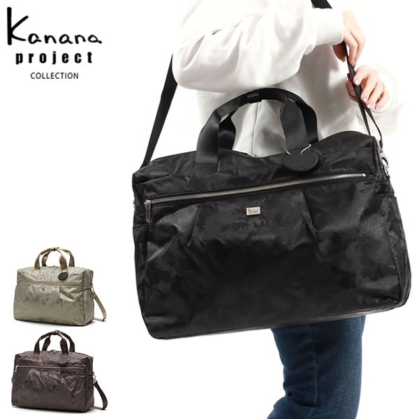 セール ボストンバッグ レディース 小さめ 旅行 軽量 可愛い 2WAY ブランド 1泊2日 大人 撥水 斜めがけ 旅行カバン 手持ち キャリー アエリス 17388