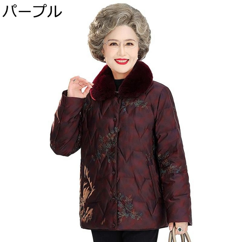 ダウンジャケット レディース 花 花柄 ファー付き ポケット ジャケット アヒル羽毛 アウター 長袖 厚い 保暖保温 コンフォート ダウン入りジャケット かわいい 日常着用 普段使い 冬用