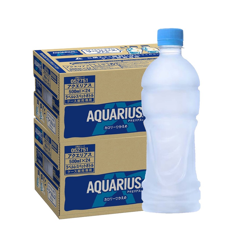 ラベルレス PET 500ml 24本2箱(計48本) スポーツドリンク 清涼飲料水 スポーツ 熱中症 ミネラル アミノ酸 クエン酸 まとめ買い 大量