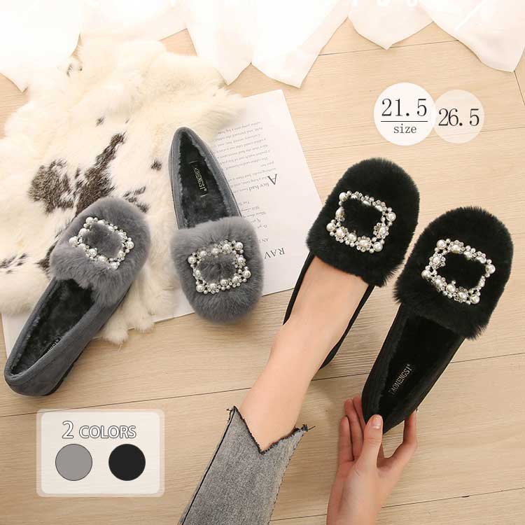 柔 可愛い キラキラ 真珠 パンプス べたんこ もこもこ ローファー ファーモカシン フラットシューズ ファー モカシンシューズ ボア調 モカシン ふわっふわ 靴 シューズ レディース