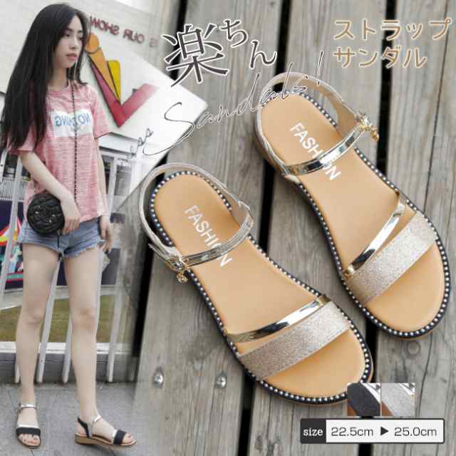 サンダル レディース 秋新作 新作 ストラップサンダル 痛くない 歩きやすい 大人 学生 通勤 通学 おしゃれ かわいいミュール パンプス ぺたんこ ペタンコ底 楽ちん ギフト 秋服