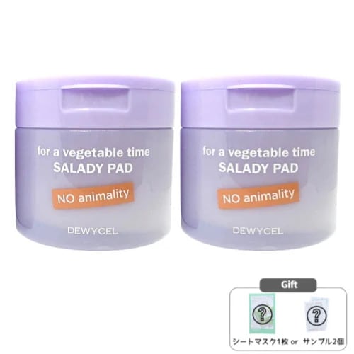 [1+1] サラディパッド 70枚