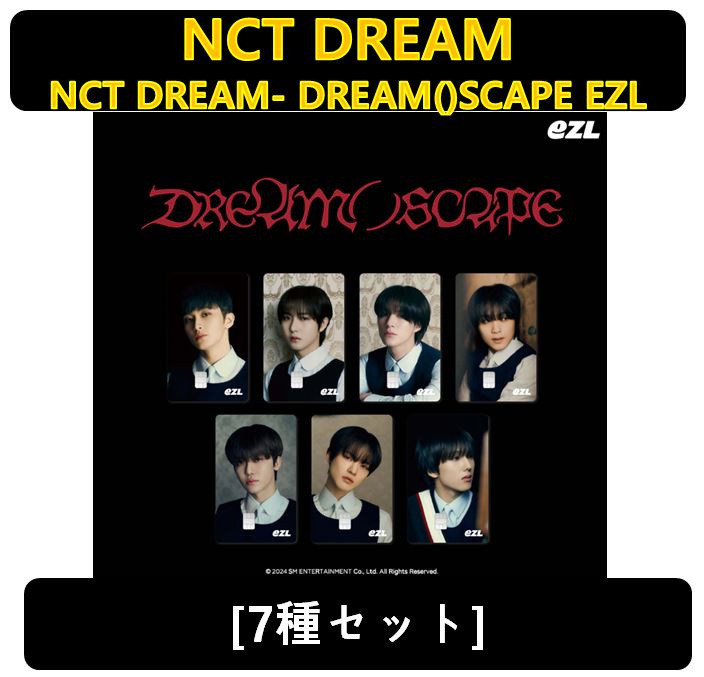 【NCT DREAM】[7種セット] - DREAM()SCAPE EZL (韓国交通カード)