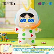Qoo10] 【累計人気48.2万件】toptoyクレ : ホビー・コスプレ