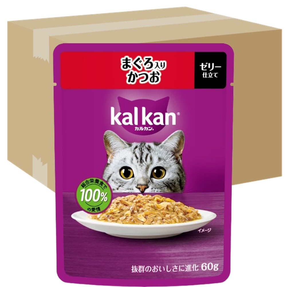 カルカン パウチ 1歳から 60g×120袋（12袋入り×10箱） まぐろ入りかつお 成猫用 ウェットフード キャットフード 総合栄養食 水分補給 毎日食べることを考えたウェット 猫 kal kan