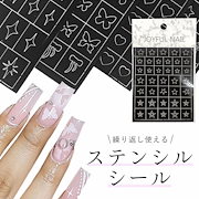 Qoo10 – 「ブティックコリア」のショップページです。